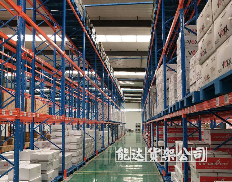 倉(cāng)儲(chǔ)貨架廠家直銷