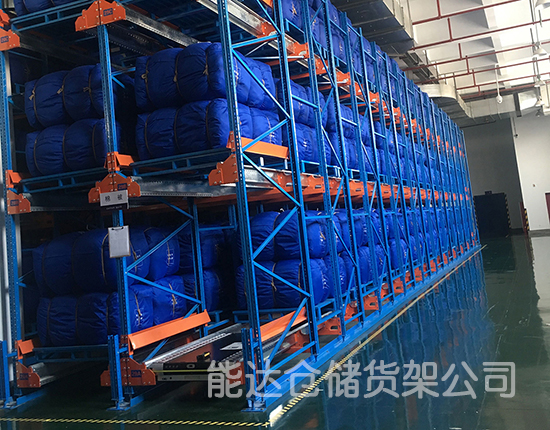 能達貨架、穿梭式貨架