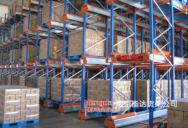 冷庫(kù)穿梭式貨架