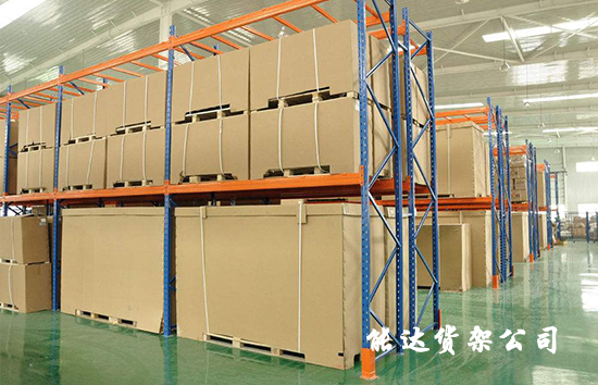 倉(cāng)庫(kù)空間