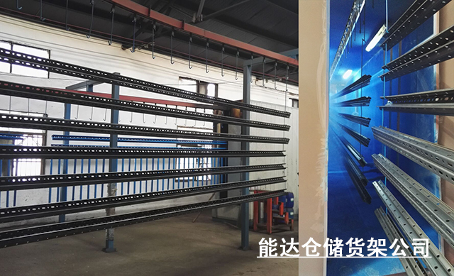 倉(cāng)儲(chǔ)貨架噴塑工藝