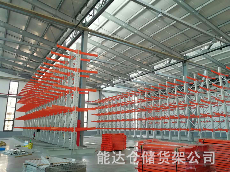 能達雙懸臂貨架