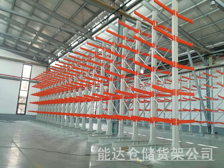 懸臂式倉儲貨架案例