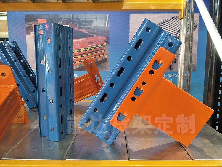 倉(cāng)庫(kù)貨架定制