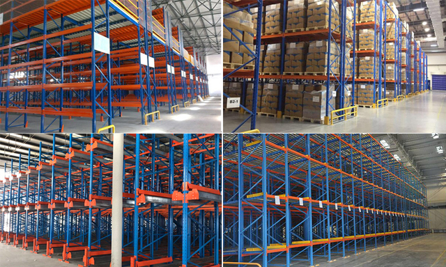 安徽倉(cāng)儲(chǔ)貨架定做