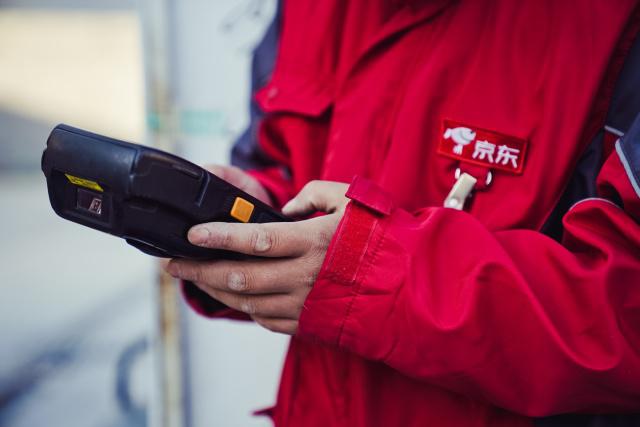 京東個人快遞服務(wù)