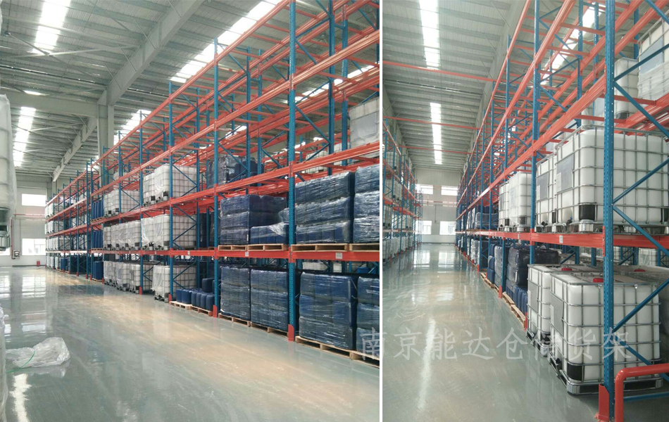 倉儲(chǔ)貨架品牌